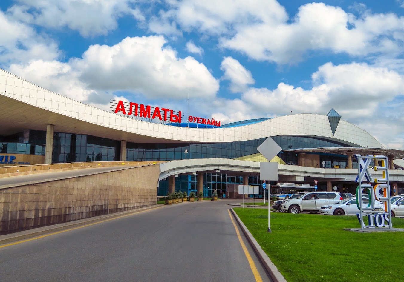 DAY 07: SHOPPING TOUR - DEPART TO ALMATY AIRPORT